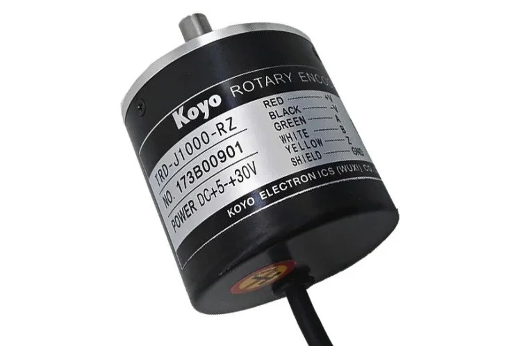 Rotary encoder
